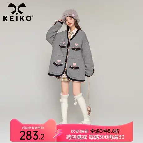 [30%羊毛] 小香风拼色开衫外套女中长款2023秋冬法式甜美针织毛衣商品大图