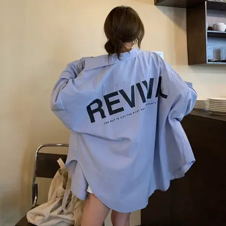 蓝色衬衫女2023新款春秋上衣设计感小众法式别致长袖衬衣开衫外套图片