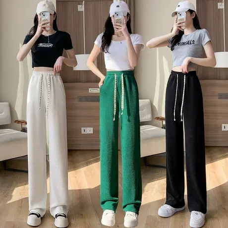 泡芙格阔腿裤女春夏2023新款薄款高腰垂感休闲白色遛弯拖地直筒裤图片