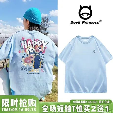 高街ins潮牌卡通oversize天蓝色短袖t恤女港风宽松BF风夏季新款潮商品大图