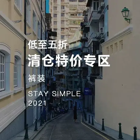 圣彬霸清仓欧货男士印花刺绣牛仔裤男款修身小脚弹力裤潮牌休闲裤商品大图