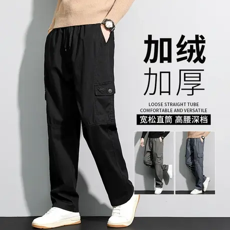男士裤子工装裤男秋款纯棉加绒冬季多口袋男裤保暖休闲长裤直筒裤商品大图