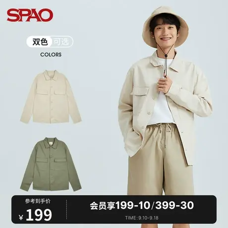 韩国同款SPAO男士衬衫秋新款纯色休闲衬衫SPYWB23C03商品大图