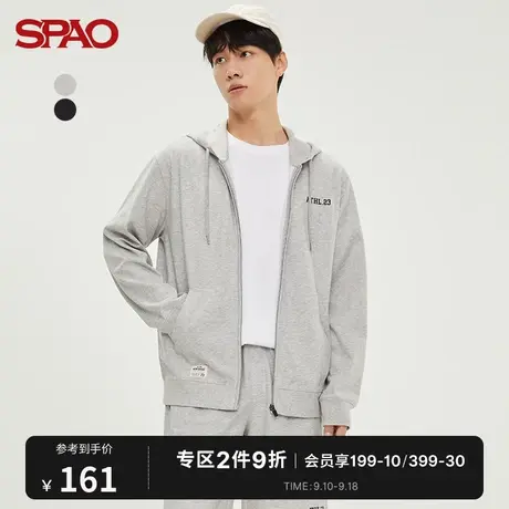 SPAO男士卫衣秋冬季新款连帽开衫时尚休闲印花贴标卫衣SPMZC12H15商品大图