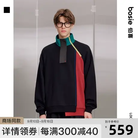 【商场同款】bosie2023秋季新款卫衣男情侣复古拼接撞色卫衣外套图片