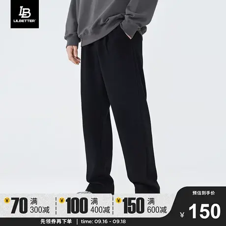 Lilbetter360g重磅裤子男款秋冬季加厚直筒西裤垂感男士休闲长裤商品大图