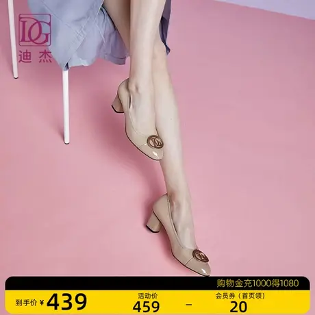 dg真皮浅口单鞋女粗跟春季新款通勤高跟鞋工作妈妈皮鞋图片