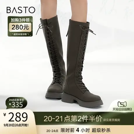 百思图冬季时尚潮流绑带厚底高筒骑士靴女马丁长靴SD852DG2商品大图