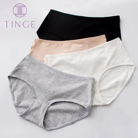 TINGE精梳棉纯色女士内裤女纯棉抗菌裆中腰无痕新疆长绒棉三角裤图片
