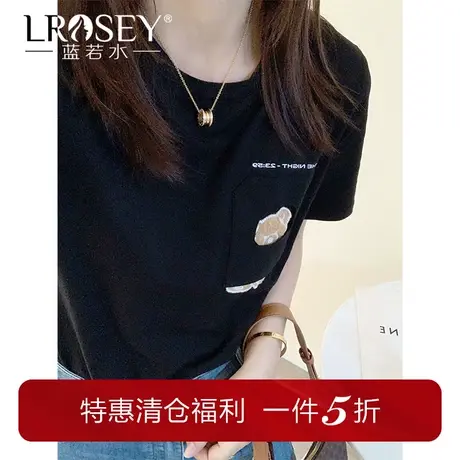 大码女装2024夏季新款别致小熊绣花T恤胖MM宽松显瘦ins风百搭上衣图片