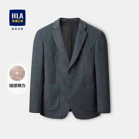 HLA/海澜之家绒感弹力休闲西服2023秋新款柔软平驳领便服单西男图片