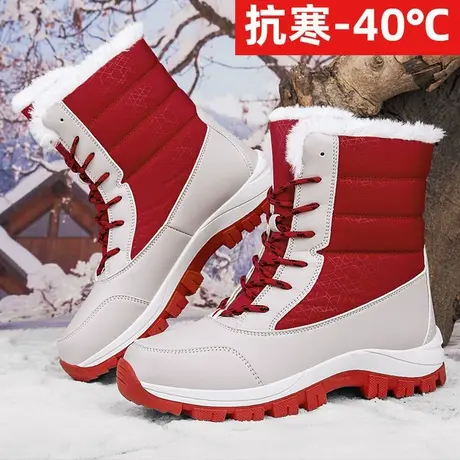 东北大棉鞋女2022冬季新款雪地靴加绒特厚大码41一43妈妈棉鞋防滑图片