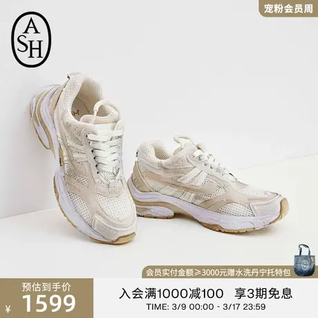 ASH女鞋新款RACE NET时尚撞色做旧工艺休闲鞋运动鞋女图片