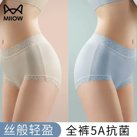 猫人内裤夏天轻薄款无痕少女士透气舒适小平角蕾丝新款棉中腰高腰商品大图