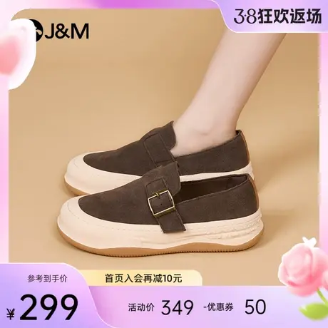J＆M/快乐玛丽乐福鞋女2024春季新款勃肯鞋浅口厚底复古休闲鞋女商品大图