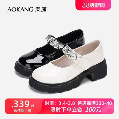 【门店发货】奥康女鞋 春季新款时尚粗跟厚底增高单鞋玛丽珍透气图片