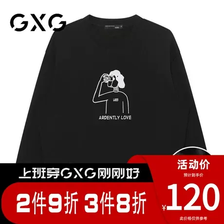 【新品】GXG男装 春季对镜自拍潮流印花情侣款圆领加绒保暖卫衣商品大图