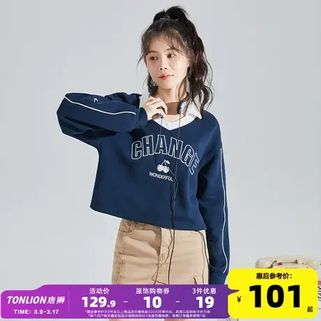 唐狮2023秋季新款女polo衫美式V领长袖卫衣小个子设计感上衣ins潮商品大图