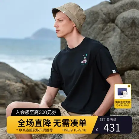 Hazzys哈吉斯夏季新品男士短袖圆领T恤衫韩版时尚宽松休闲男t潮流图片