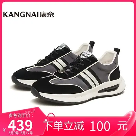 康奈男鞋商场同款春季系带休闲低帮板鞋男士防滑耐磨鞋子1G335032商品大图