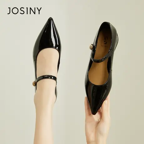 Josiny/卓诗尼2024新款春季仙女风粗跟玛丽珍女鞋配裙子单鞋女春商品大图
