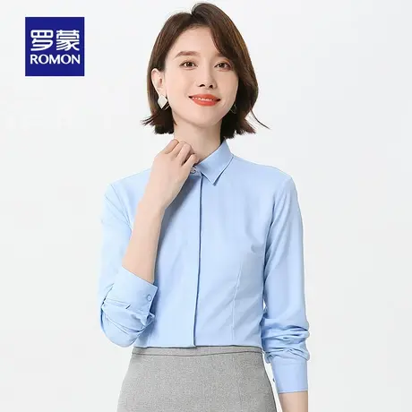 罗蒙女士长袖衬衫2024春季简约修身简约职业上衣商务休闲百搭衬衣商品大图