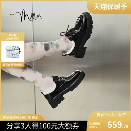 millies妙丽女鞋2023秋季新款时尚厚底英伦乐福鞋女皮鞋70116CM3图片