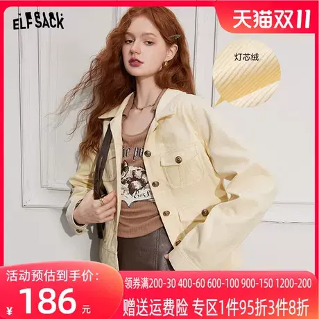妖精的口袋灯芯绒工装外套女2023秋季新款美拉德宽松短款夹克外套商品大图