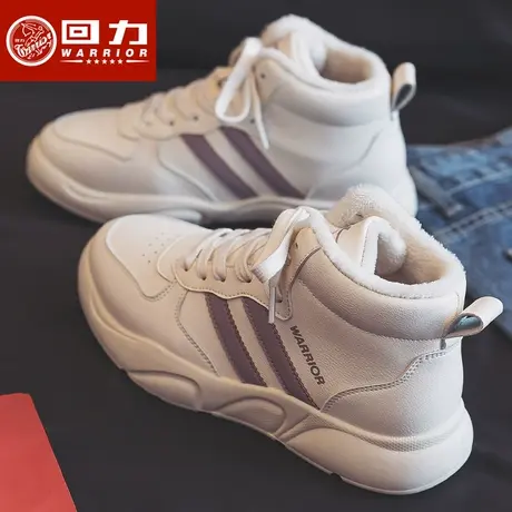 回力棉鞋女冬加绒高帮小白鞋2023春季新款韩版百搭学生运动板鞋子图片