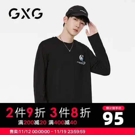 【新品】GXG男装【渐变小熊】23秋季卡通印花圆领百搭纯棉长袖t恤图片