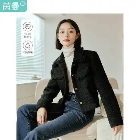 茵曼羊毛花呢小香风短外套2023冬季女装新款毛边翻领长袖显瘦上衣商品大图