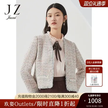 商场同款JZ玖姿法式小香风女装2022秋季新款通勤OL外套JWBQ40513图片
