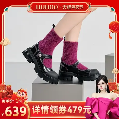 妙丽2023冬季新款玛丽珍鞋子女粗跟弹力袜靴20331DZ3图片