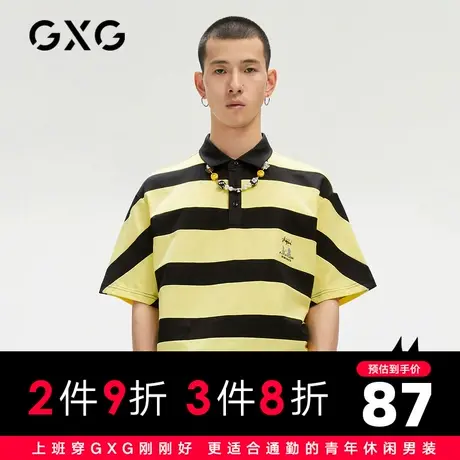 GXG男装 夏季黄黑色时尚休闲潮拼接印花短袖polo衫GC124505D商品大图