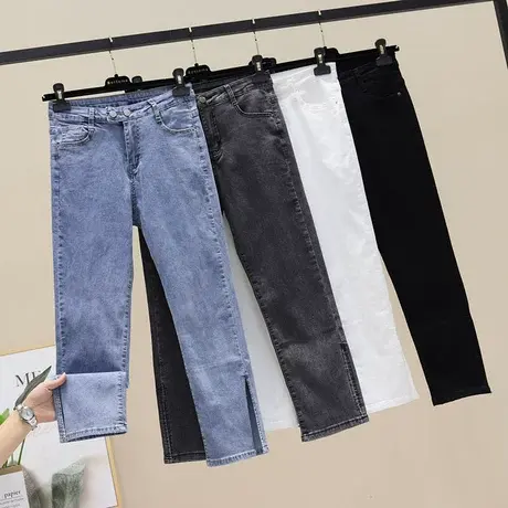 2023夏季新品修身百搭弹力八分牛仔裤女休闲文艺裤脚开叉九分裤潮图片
