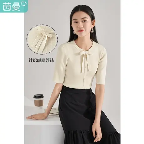 【商场同款】茵曼圆领短袖针织T恤女士2023春季新款显瘦通勤气质图片