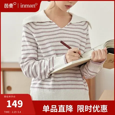 茵曼法式氛围感Polo领套头针织毛衣女2024春新款长袖显瘦条纹上衣图片