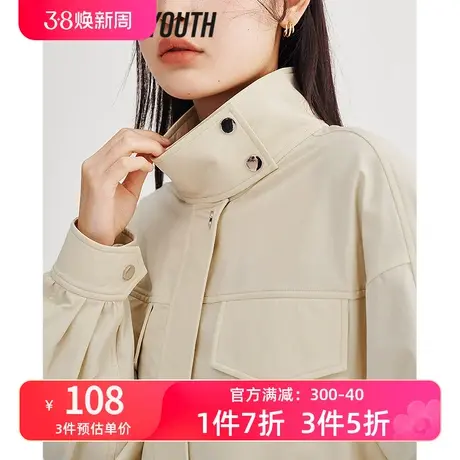 TOYOUTH初语长袖夹克外套女2023春季新款短款抽绳设计感上衣图片