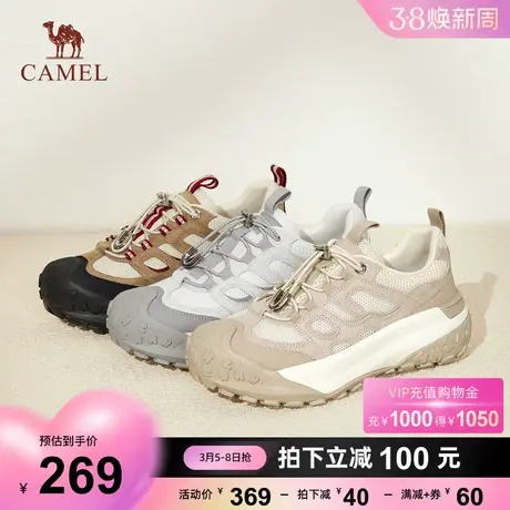 骆驼女鞋2024春季新款复古厚底老爹鞋女百搭潮流运动鞋户外休闲鞋商品大图