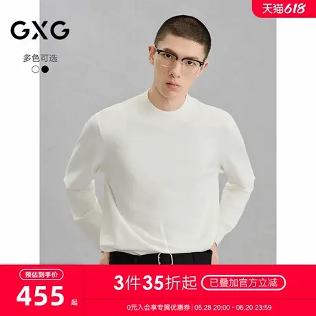 GXG男装 商场同款双色基础低领打底衫提花毛衣 24年冬G24X204026图片