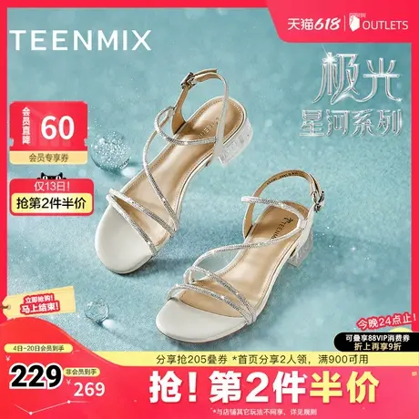 天美意仙女一字带粗跟凉鞋女高跟鞋时装凉鞋新款CLC01BL4图片