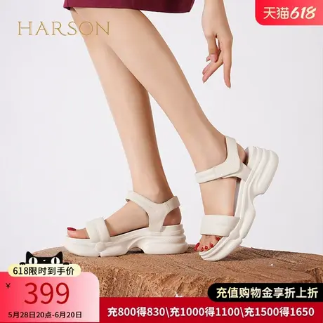 哈森运动凉鞋女夏季新款魔术贴白色坡跟增高休闲沙滩凉鞋HM232505图片