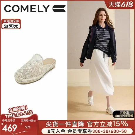 康莉商场同款渔夫鞋女2025年夏季新款透气镂空编织圆头外穿凉拖鞋图片