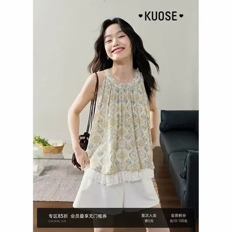 阔色波西米亚印花挂脖吊带背心女25夏季新款出游穿搭蕾丝花边上衣图片
