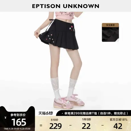 EPTISON半身裙女2025夏新款学院风黑色设计感高腰显瘦百褶短裙子图片
