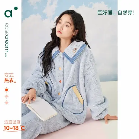 安之伴【巨保暖】加厚珊瑚绒睡衣女秋冬款卡通甜美可爱家居服套装商品大图