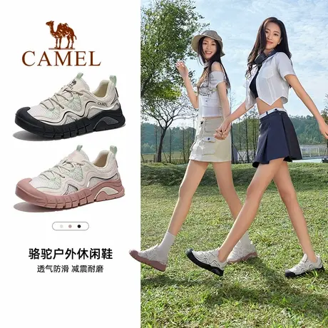 骆驼女鞋2025夏季新款云途休闲鞋时尚运动鞋潮流防滑耐磨徒步鞋子商品大图