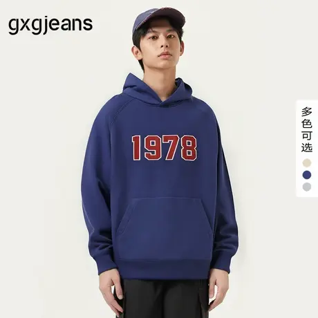 【1978系列】gxgjeans男装 情侣款秋季新款藏青色套头连帽卫衣男图片