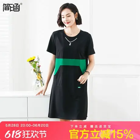 简涵大码女装宽松休闲薄款短袖连衣裙胖mm夏季新款正肩显瘦半袖裙商品大图