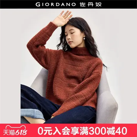 佐丹奴针织衫女新款慵懒风仿牛绒提花高领宽松针织毛衣女18354227商品大图